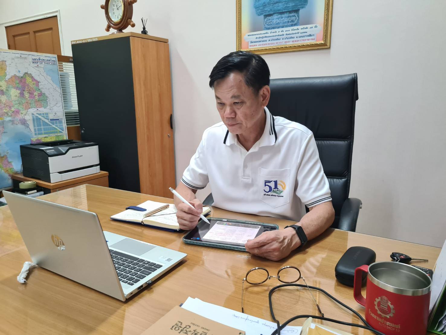 title - ส.ป.ก. เดินหน้าขับเคลื่อนงาน อพ.สธ. ขยับแผนแม่บทระยะที่ 8 มุ่งอนุรักษ์พันธุกรรมพืชและทรัพยากรท้องถิ่นยั่งยืน